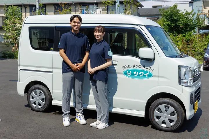 株式会社ツクイ 松本北深志（デイサービス）の求人イメージ