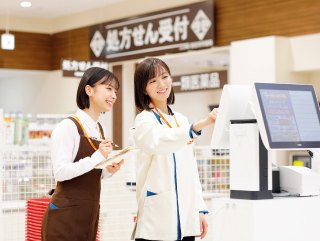 クスリのアオキ　荒井東店の求人イメージ